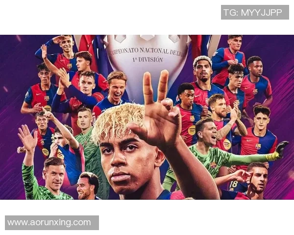 巴萨凌晨冲击西甲六连胜,亚马尔对飙巨星闪耀未来